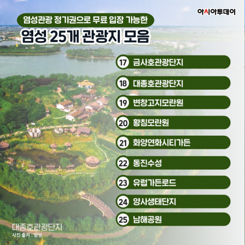 카드 뉴스 이미지