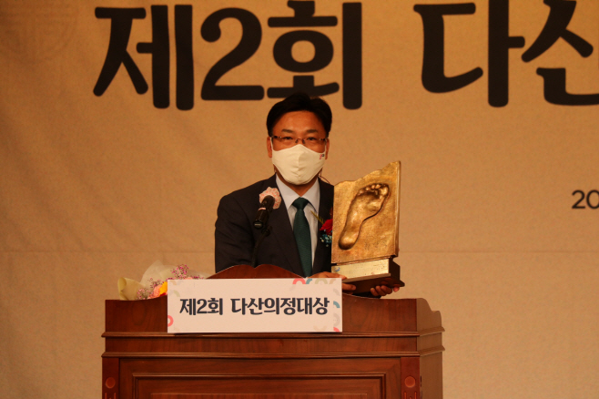 201119 최만식 문화체육관광위원장, 다산의정대상 수상