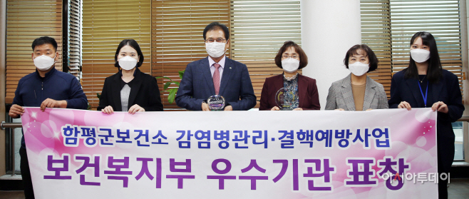 clip20201122082103