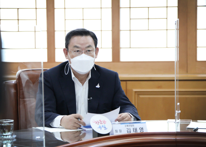 발언하는 김태영 은행연합회장<YONHAP NO-4622>