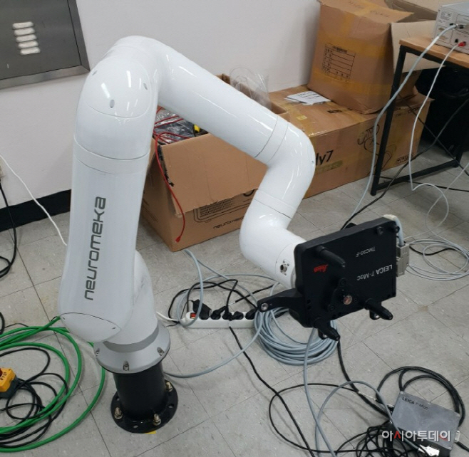 한국로봇산업진흥원(KIRIA) 로봇성능평가 실험실