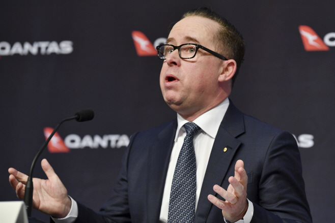 Australia Earns Qantas <YONHAP NO-2829> (AP)