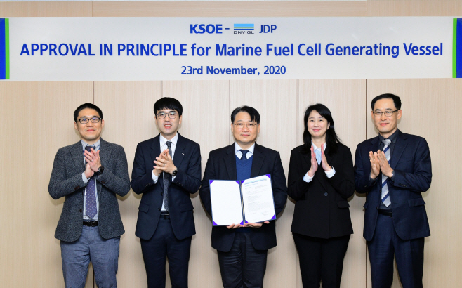 사진1. 한국조선해양, 연료전지 선박 개발 가속화