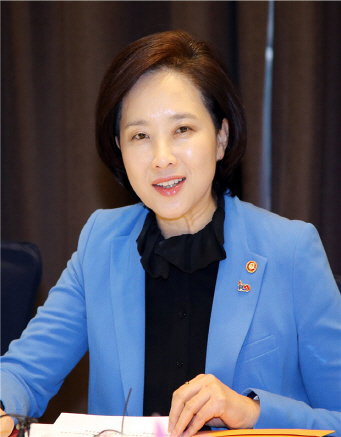 교육부_유은혜부총리