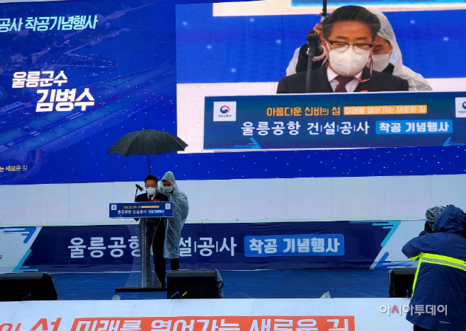 KakaoTalk_20201127_121123693