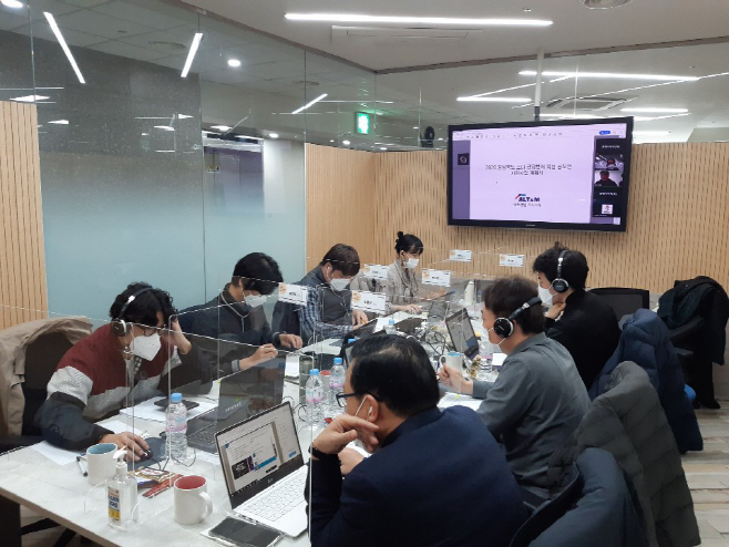 경북_스타관광벤처_선정(공개오디션)