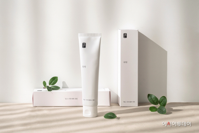 [생활공작소 사진] 그린 프로폴리스 치약