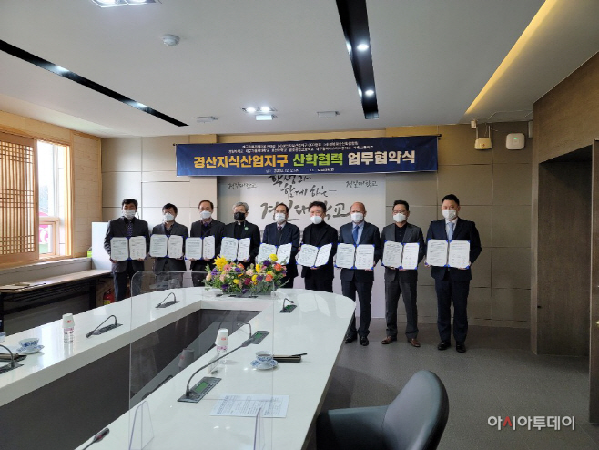 KakaoTalk_20201202_100245955