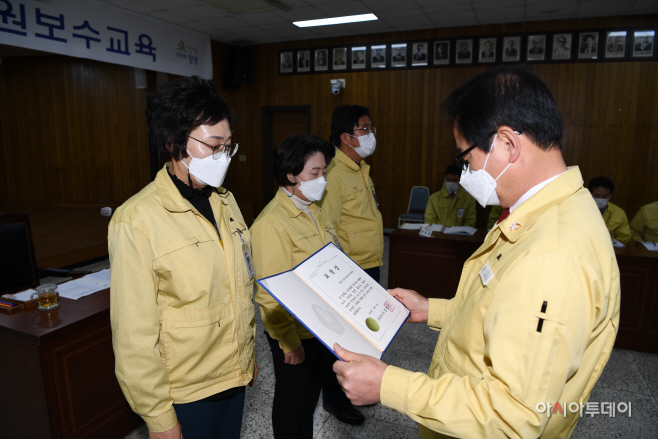경남도지사 기관표창