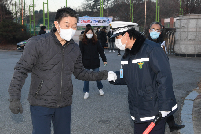 2021학년도 대학수학능력시험장욱현 영주시장)