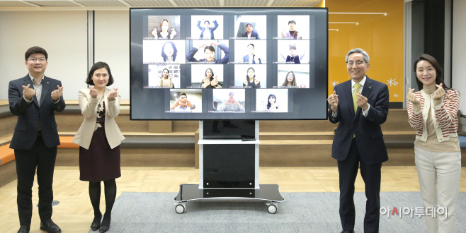 KB금융 e-타운홀미팅 보도자료 사진1