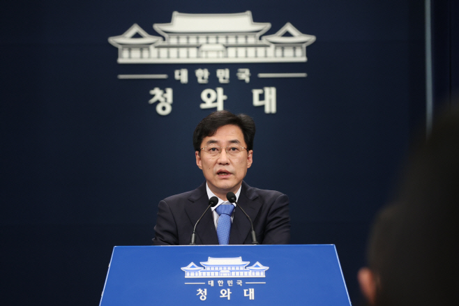 윤석열 징계위 관련 브리핑하는 강민석 대변인