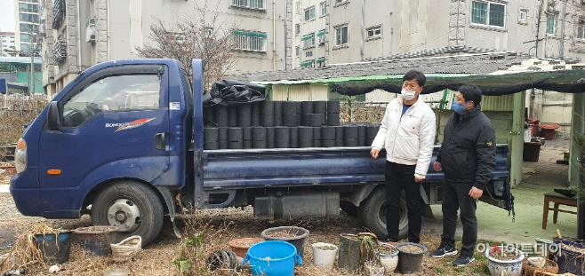 연탄봉사