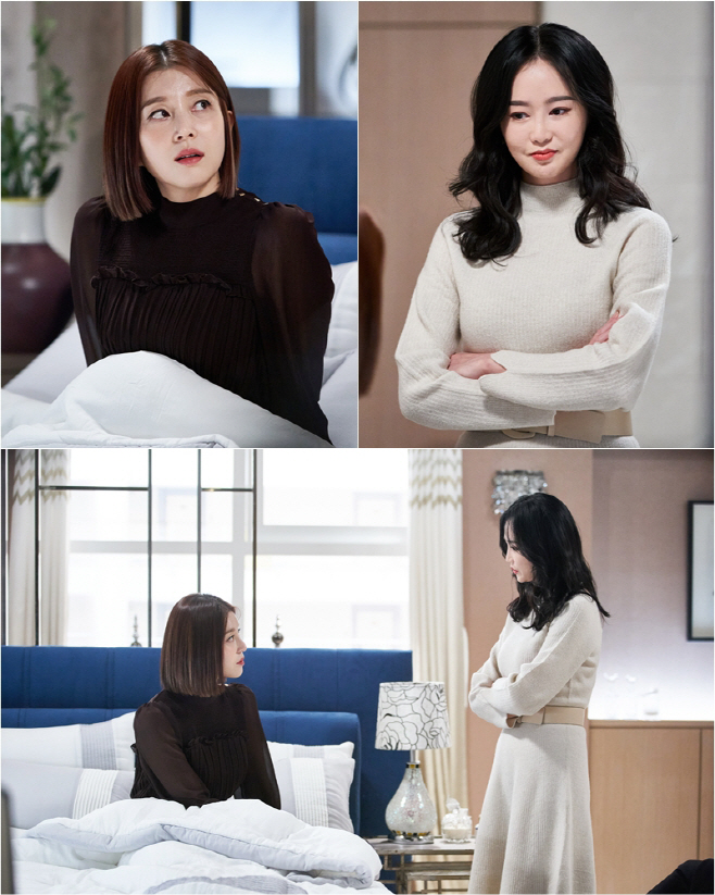 불새2020