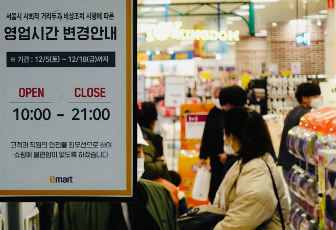 연합