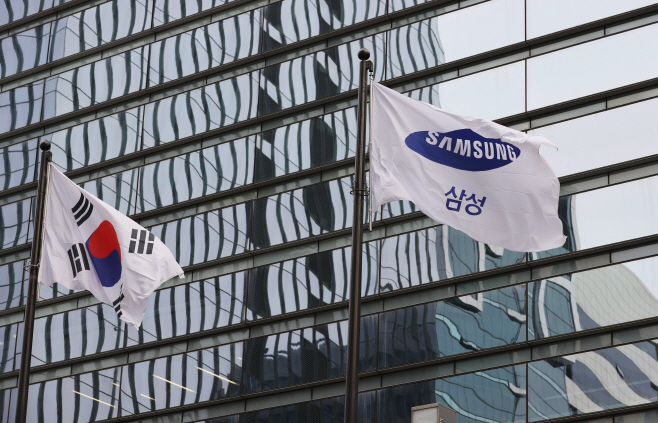 삼성전자 사장단 인사 단행