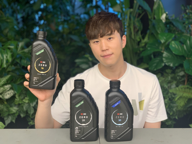 SK ZIC ZERO_3