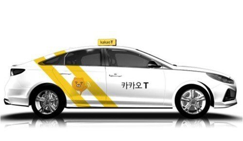 카카오택시