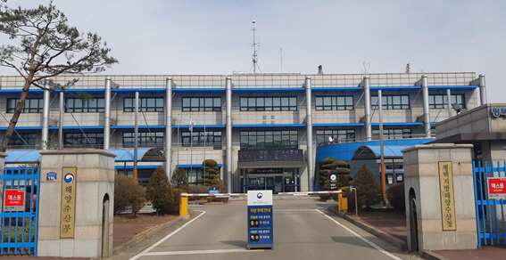 평택해수청, 겨울철 해양사고 예방대책 추진