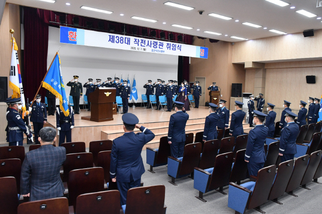 평택 공작사, 제38대 김준식 사령관 취임 가져