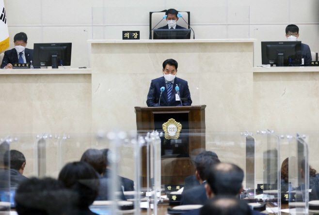 시정연설