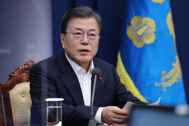발언하는 문 대통령