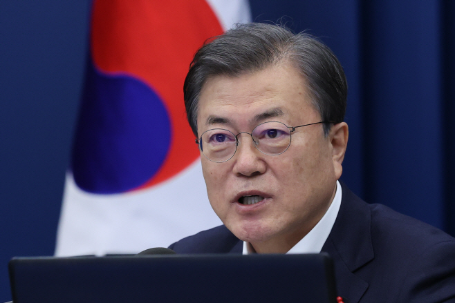 발언하는 문 대통령