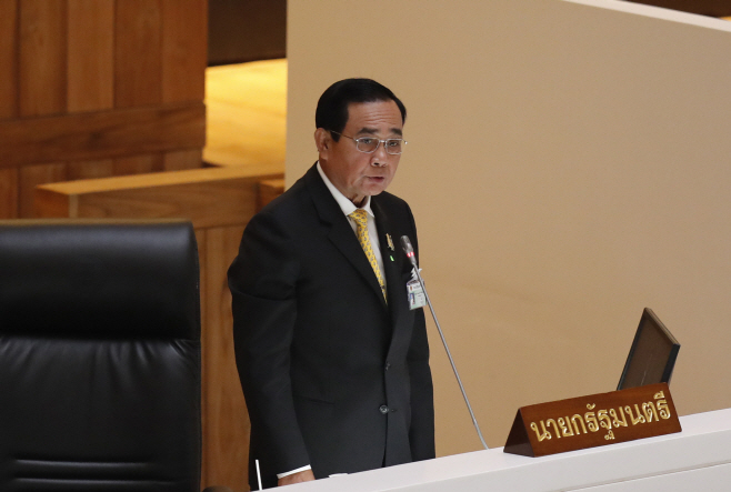 Thailand Protests <YONHAP NO-3628> (AP)