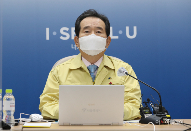 [포토] 모두발언하는 정세균 총리