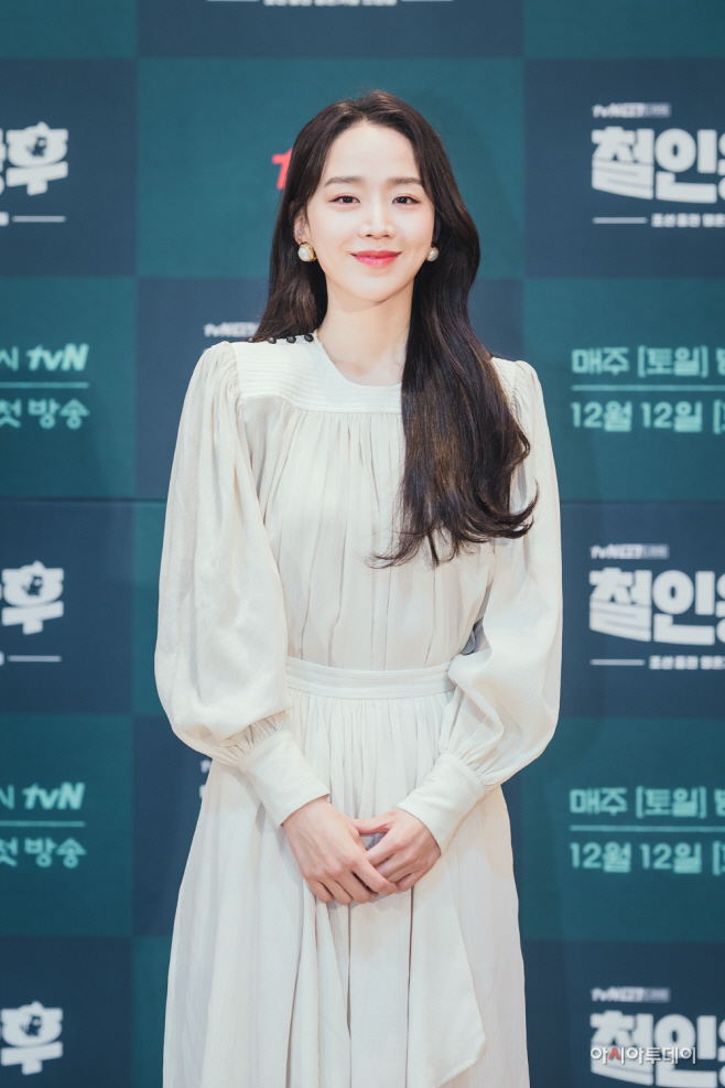 신혜선