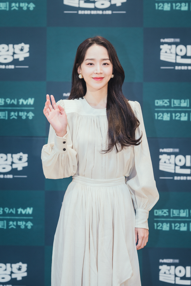 신혜선