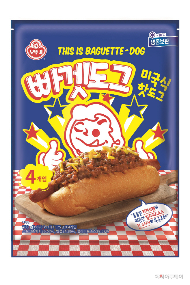 오뚜기 빠겟도그