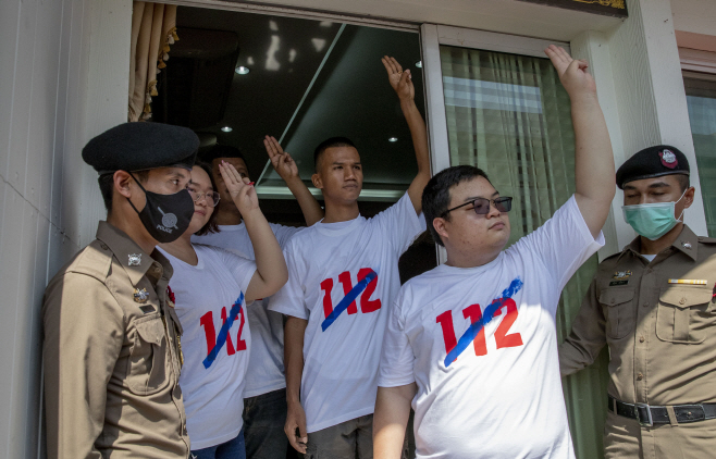 Thailand Protests <YONHAP NO-2707> (AP)