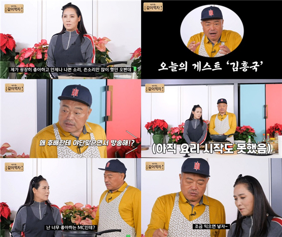 양수경