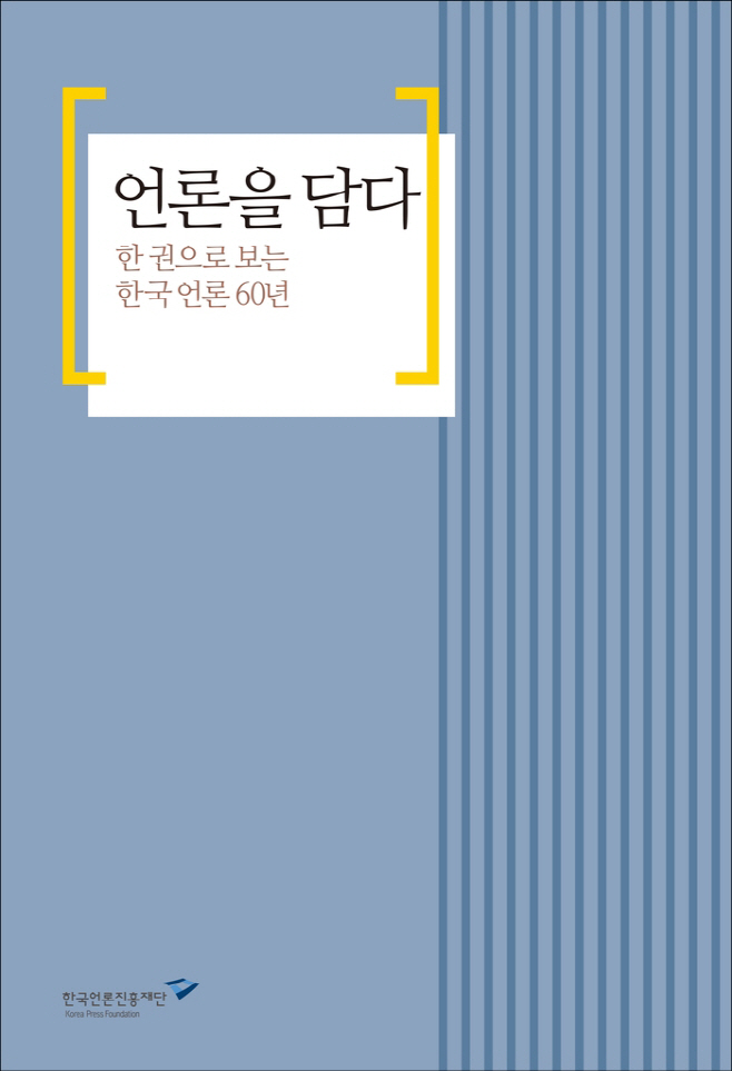 ㅇ