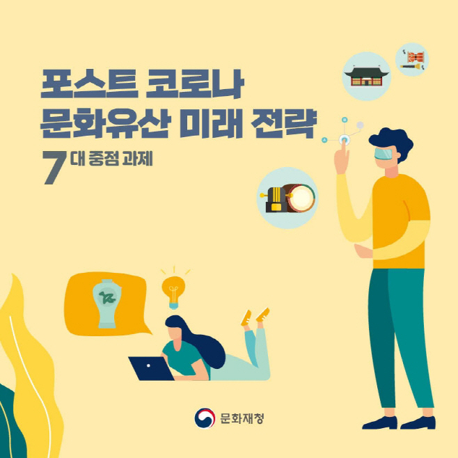 ㅇ