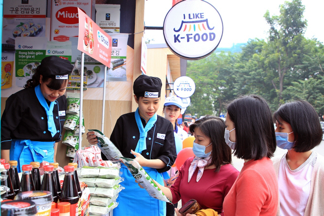 KakaoTalk_20201209_170041546