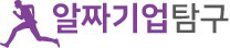 KakaoTalk_20200521_133116513