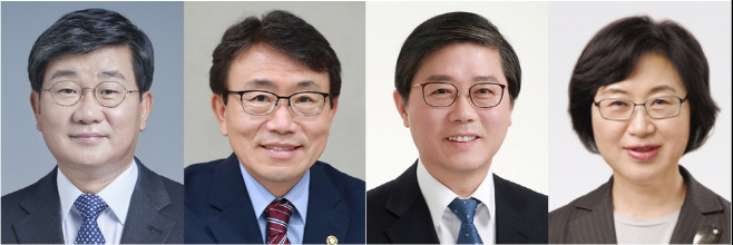 문 대통령, 4개 부처 개각 단행