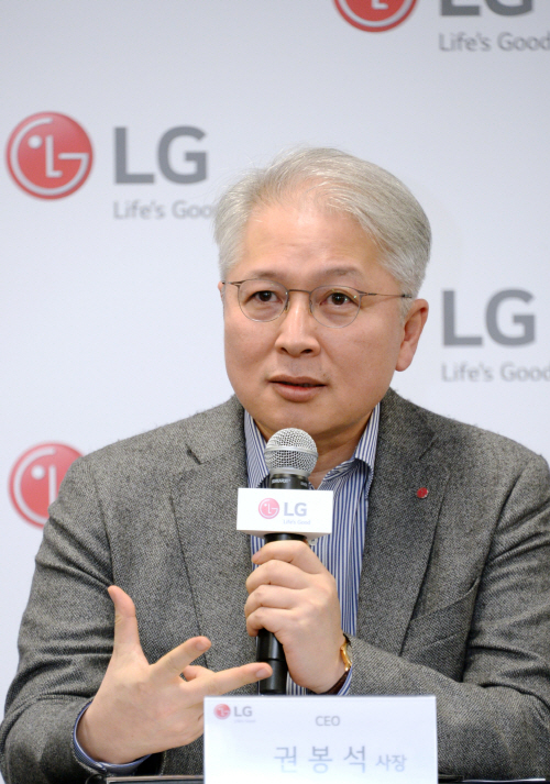 권봉석 LG전자 사장