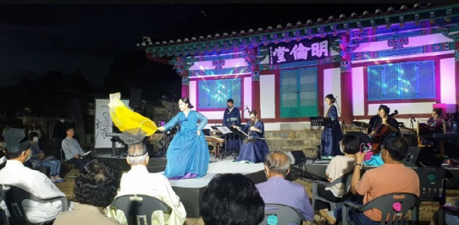 연기향교문화재활용세종시, ‘연기향교 문화재 활용사업’ 우수