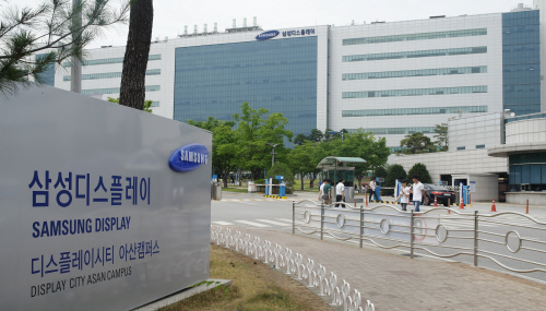 삼성디스플레이-아산사업장-삼디 뉴스룸