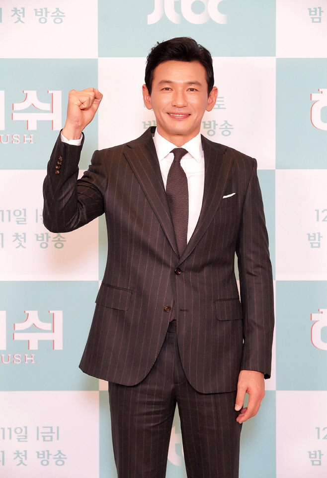 황정민