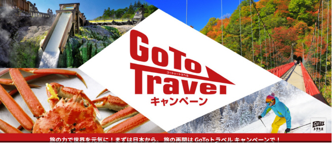 go to