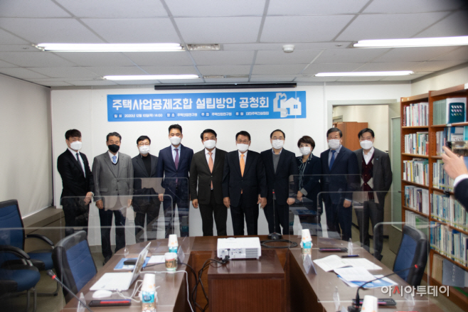 KakaoTalk_20201210_160758539