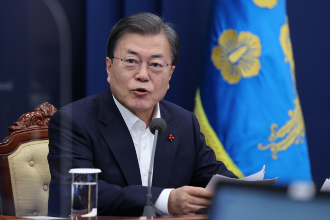 수석·보좌관회의 주재하는 문 대통령