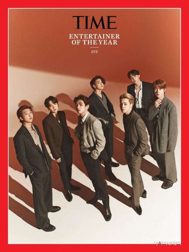 방탄소년단