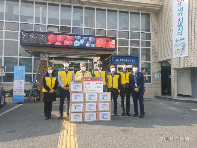 나누리회, 이웃돕기 물품 전달(1)