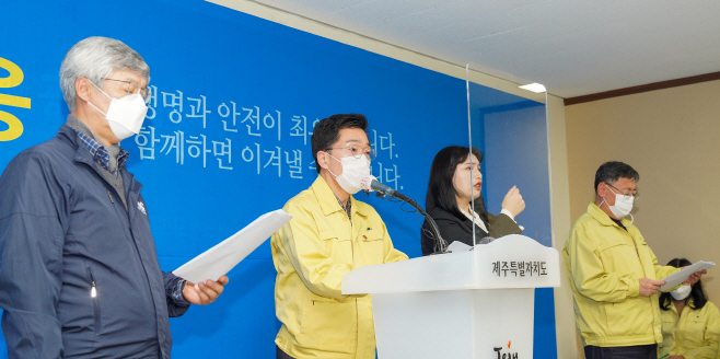 교회발 방역총력