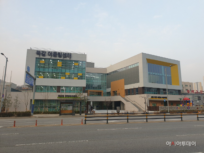 목감어울림센터 전경사진-1